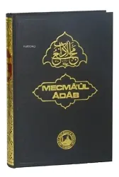 Mecma'ül Adab (Şamua Kağıt, Bez Cilt)