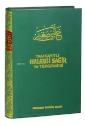 Tam Kayıtlı Haleb-i Sağir ve Tercümesi (Şamua Kağıt)