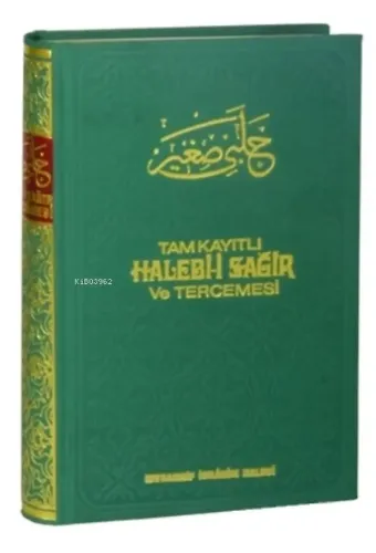 Tam Kayıtlı Haleb-i Sağir ve Tercümesi (Şamua Kağıt)