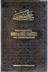 Tam Kayıtlı Halebi-i Sağır ve Tercemesi