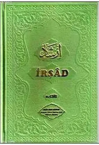 İrşad Vaaz ve Nasihat (3 Cilt Takım, 2.Hamur)