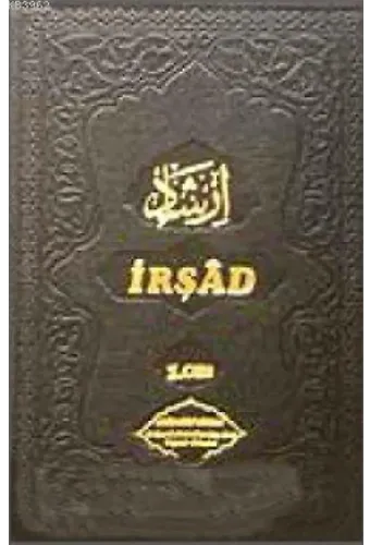 İrşad (Vaaz) 1,2,3 Takım (Şamua)
