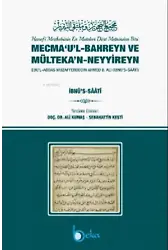 Mecma'ul - Bahreyn ve Mülteka'n Neyyireyn