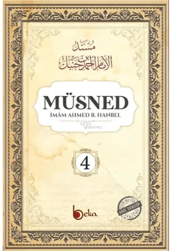 Müsned (4. Cilt- Arapça Metinsiz)