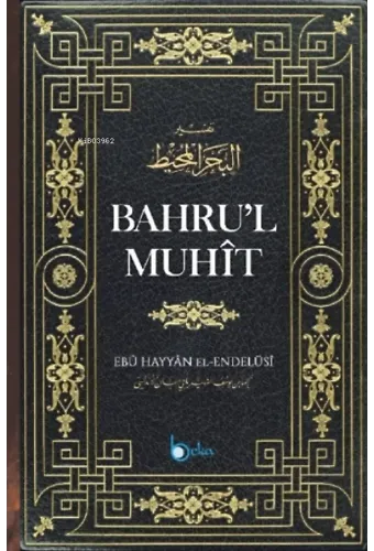 Bahrul Muhit 1 Cilt