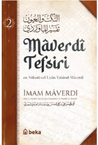 Maverdî Tefsiri 2 Cilt