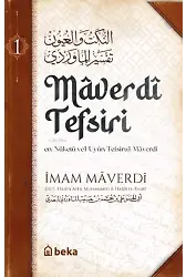 Maverdî Tefsiri 1 Cilt