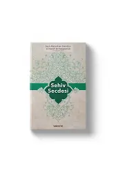Sehiv Secdesi | Şeyh Ahmedcan Mahdum