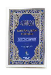 Orta Boy Elif Ba Cüzü