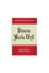 Kürtçe Divan-ı Harb-i Örfi Risalesi (Kod 2254)