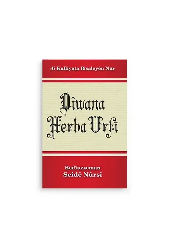 Kürtçe Divan-ı Harb-i Örfi Risalesi (Kod 2254)