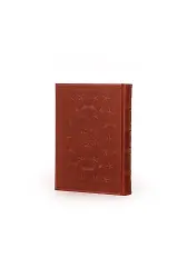 Küçük Boy Termo Cilt Klasik Kutulu Kur'an-ı Kerim