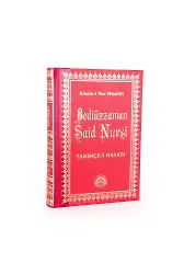 Tarihçe-i Hayat Büyük Boy Sırtı Deri
