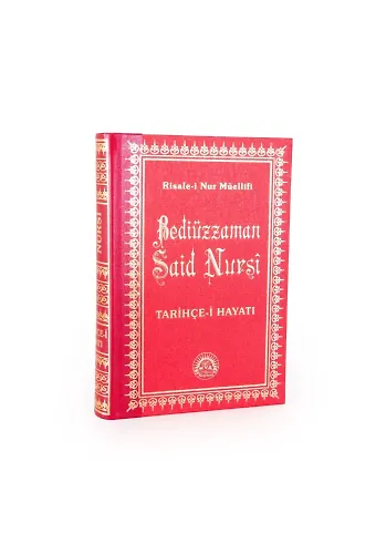 Tarihçe-i Hayat Büyük Boy Sırtı Deri
