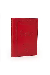 Sözler Büyük Boy Termo Cilt