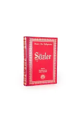 Sözler Orta Boy Sırtı Deri