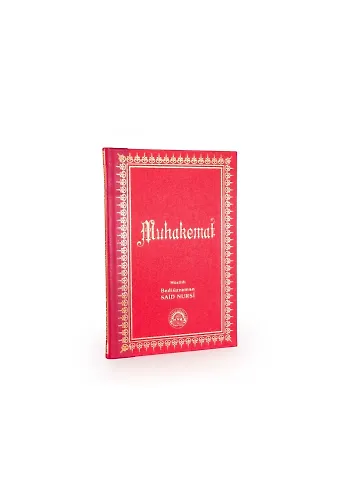 Muhakemat Orta Boy Sırtı Deri