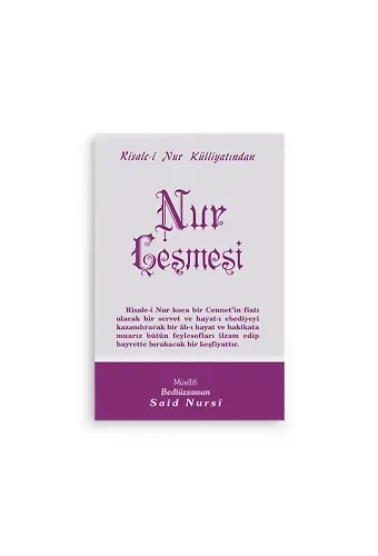 Nur Çeşmesi Normal Boy (10x16)