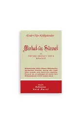 Mirkat-üs Sünnet Normal Boy (10x16)
