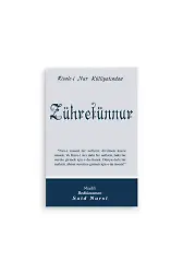 Zühretünnur Normal Boy (10x16)
