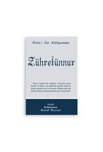 Zühretünnur Normal Boy (10x16)