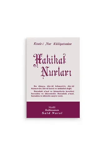 Hakikat Nurları Normal Boy (10x16)