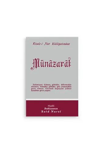 Münazarât Normal Boy (10x16)