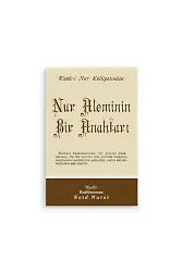 Nur Âleminin Bir Anahtarı Normal Boy (10x16)