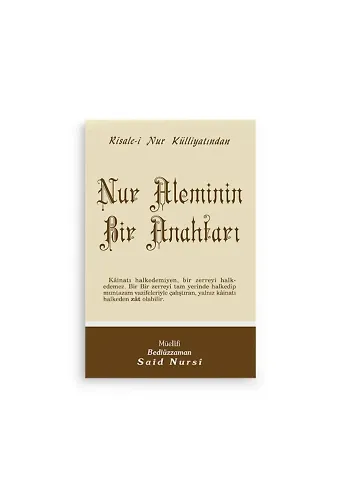 Nur Âleminin Bir Anahtarı Normal Boy (10x16)