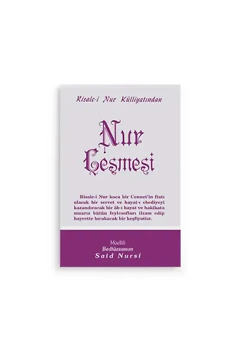Nur Çeşmesi Cep Boy (8x12)