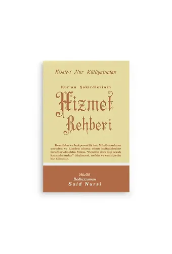 Hizmet Rehberi Cep Boy (8x12)