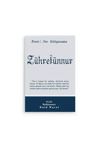 Zühretünnur Cep Boy (8x12)