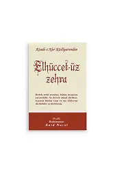 Elhüccet-üz Zehra Cep Boy (8x12)