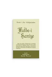 Hutbe-i Şamiye Cep Boy (8x12)