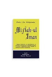 Miftah-ul İman Cep Boy (8x12)