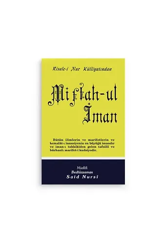 Miftah-ul İman Cep Boy (8x12)