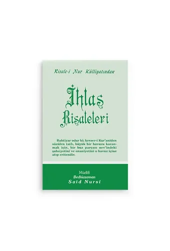 İhlas Risaleleri Cep Boy (8x12)