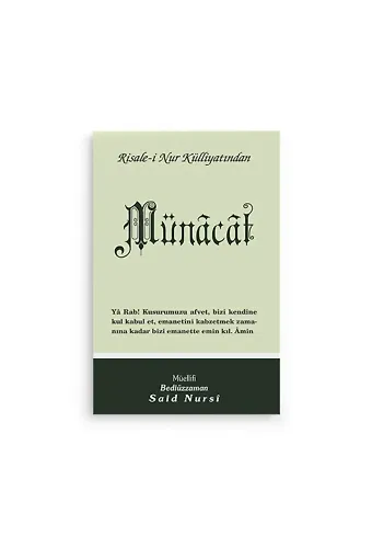 Münâcât Cep Boy (8x12)
