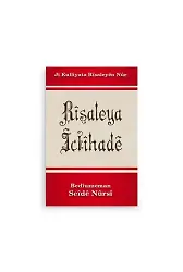Kürtçe İçtihad Risalesi (Kod 2259)