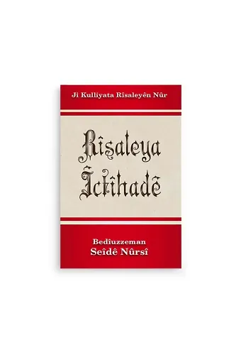 Kürtçe İçtihad Risalesi (Kod 2259)
