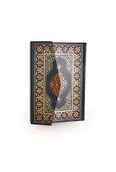 Orta Boy Kur'an-ı Kerim (Resm-i Osmani)