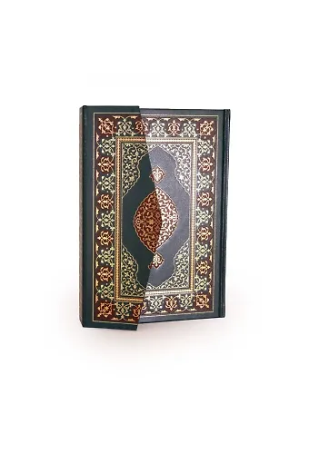 Orta Boy Kur'an-ı Kerim (Resm-i Osmani)
