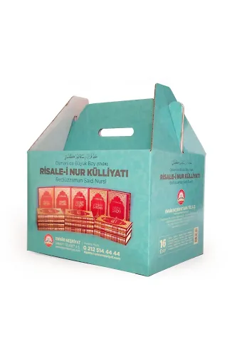 Büyük Boy Osmanlıca Risale-i Nur Külliyatı Vinleks Cilt