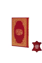 Hizb-ül Hakaik Büyük Boy Hakiki Deri
