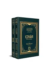 Ezkar Dua ve Zikirler 1-2 | İmam Nevevi