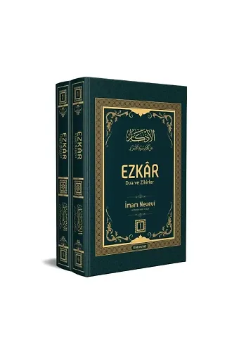 Ezkar Dua ve Zikirler 1-2 | İmam Nevevi