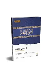 Fıkıh Usulü | Ömer Nasuhi Bilmen
