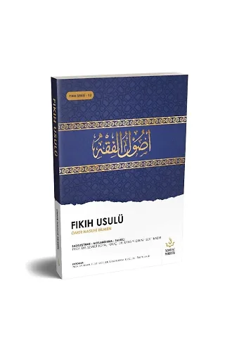 Fıkıh Usulü | Ömer Nasuhi Bilmen