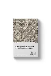 Haskefi'nin Ed-Dürrü'l-Muhtar Adlı Eserindeki Fıkhi Kaideler | Dr. Shavish Mohammad Murad