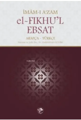 El-Fıkhu'l-Ebsat